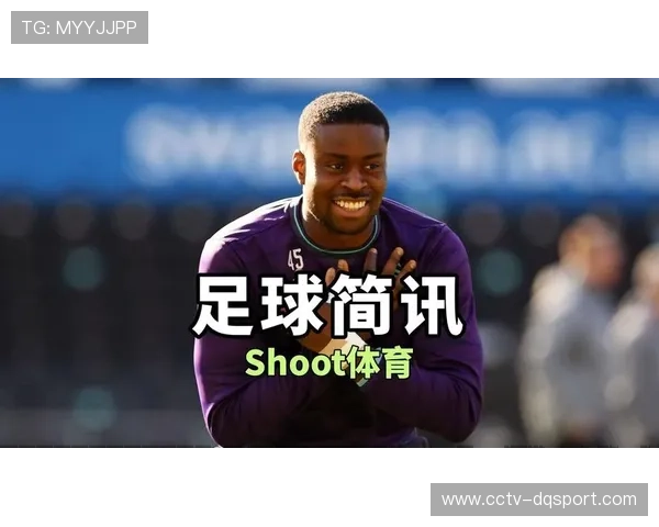 格伊加盟曼城，水晶宫队史卖人榜位列第六