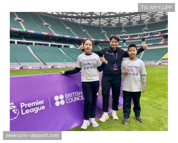 足球教育融入学校课程，英超基金会推动