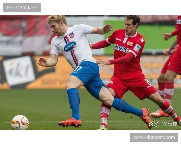 海登海姆3-1击败柏林联合，保级形势出现转机